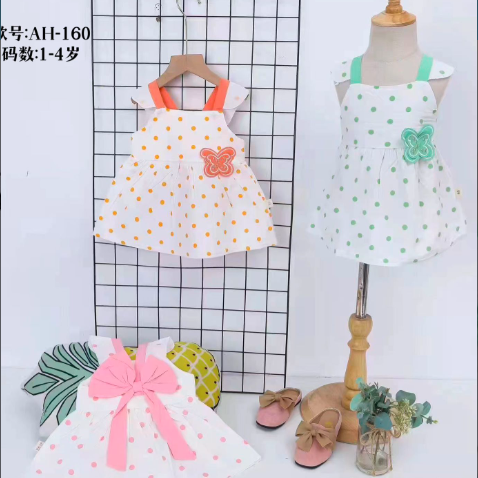 Vestido para Niña 