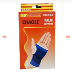 ANTE MANO