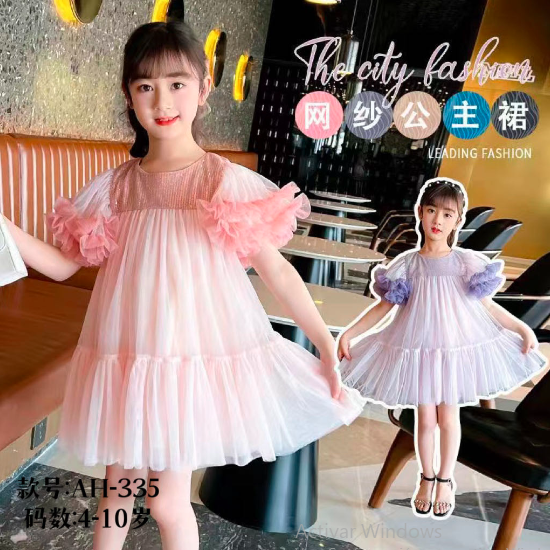 Vestido para Niña 