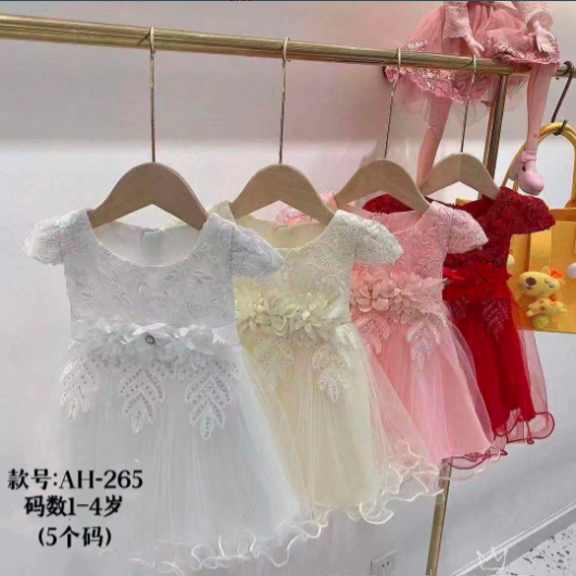 Vestido para Niña 
