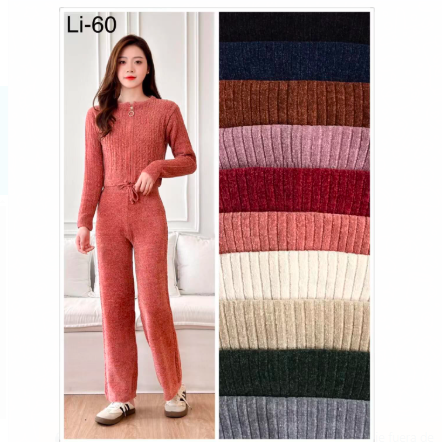 CONJUNTO CHENILLE C/CIERRE