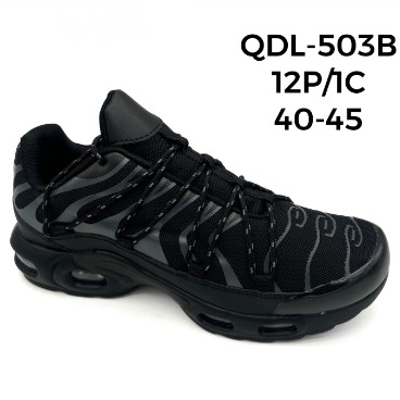 ZAPATILLA HOMBRE 
