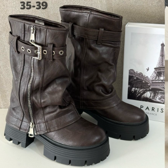 BOTAS