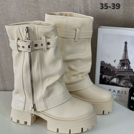 BOTAS