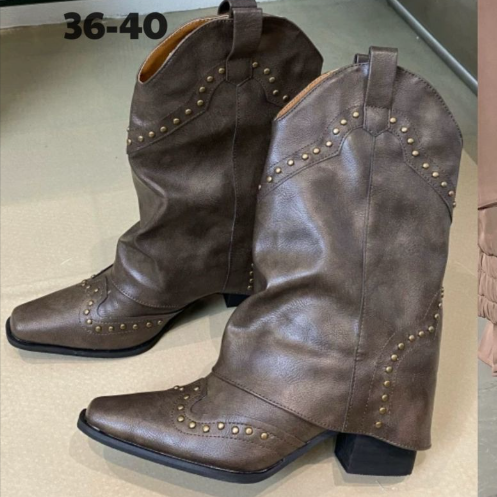 BOTAS