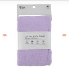 TOALLA GRANDE DE COLOR MORADO CLARO
