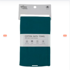TOALLA PEQUEÑA DE COLOR VERDE OSCURO