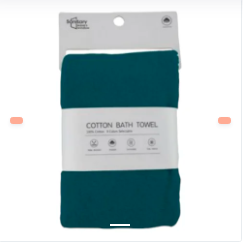 TOALLA GRANDE DE COLOR VERDE OSCURO