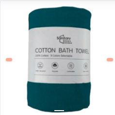 TOALLA GRANDE DE COLOR VERDE OSCURO