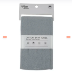 TOALLA PEQUEÑA DE COLOR GRIS