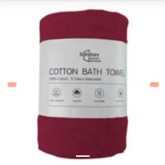 TOALLA DE BAÑO DE COLOR BORGOÑA