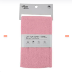 TOALLA PEQUEÑA DE COLOR ROSA CLARO