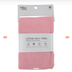 TOALLA GRANDE DE COLOR ROSA CLARO