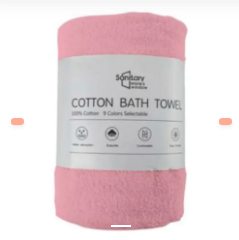 TOALLA DE BAÑO DE COLOR ROSA CLARO