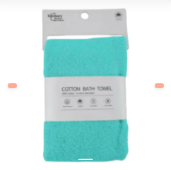 TOALLA DE BAÑO DE COLOR AZUL CLARO