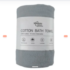 TOALLA PARA BAÑO DE COLOR GRIS