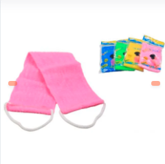 TOALLA DE BAÑO