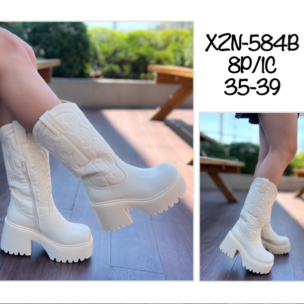 BOTAS BAQUERAS