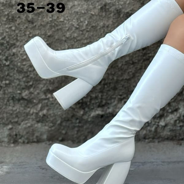 BOTAS LARGAS
