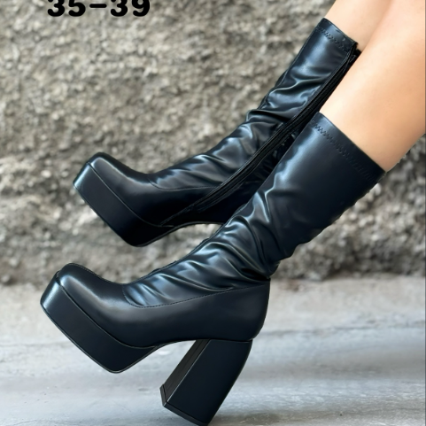 BOTAS