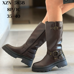 BOTAS 