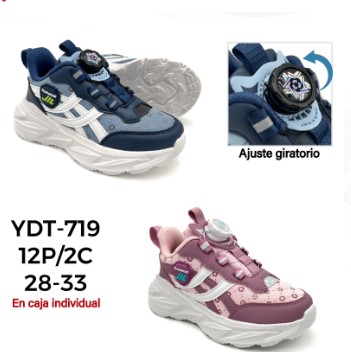 ZAPATILLAS NIÑAS - NIÑOS
