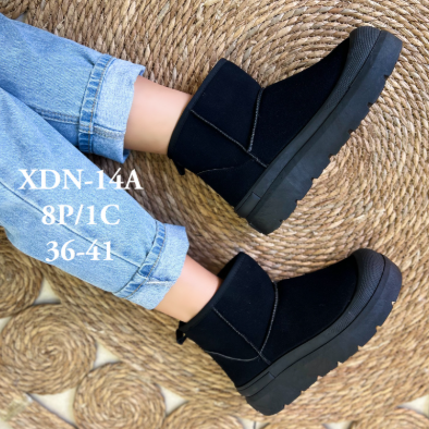 Pantubotas