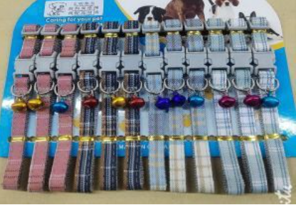 COLLAR PARA PERRO 1.5 CM