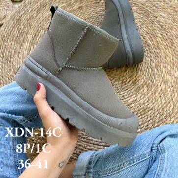 Pantubotas