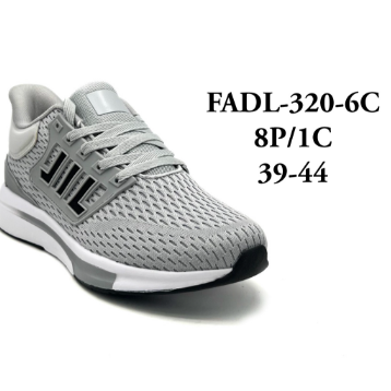 ZAPATILLA DEPORTIVO HOMBRE