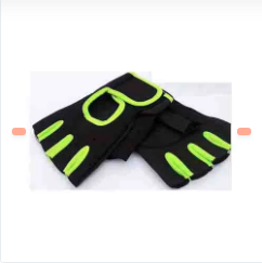 GUANTES DE CICLISMO