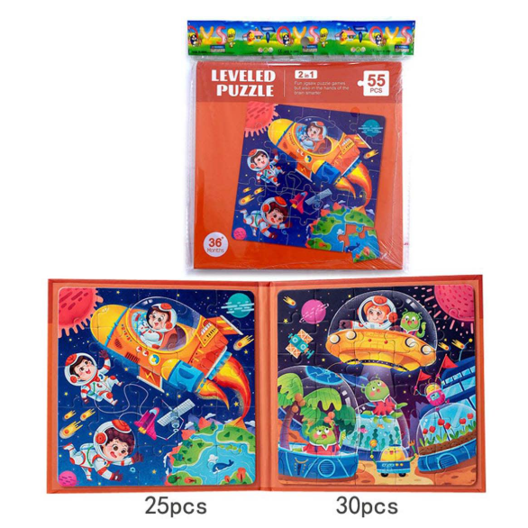 PUZZLE 