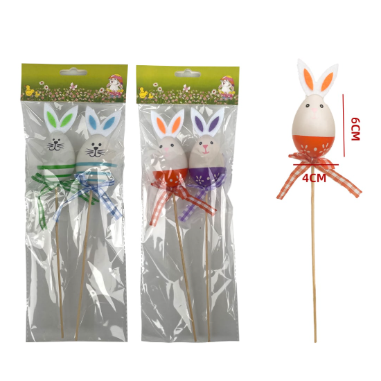 DECORACION PARA CANASTA 