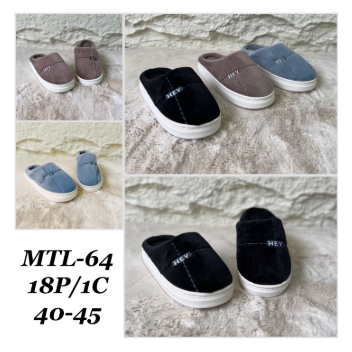 Pantuflas 