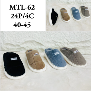 Pantuflas