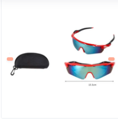 GAFAS DE SOL DEPORTIVAS