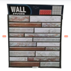 MURAL ADHESIVO DE MADERA