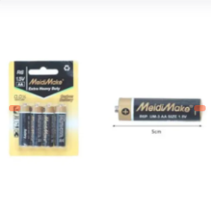 BATERIA 2A