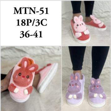 Pantuflas 