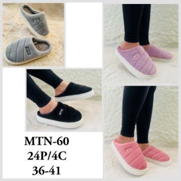 Pantuflas 