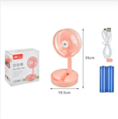 VENTILADOR PLEGABLE
