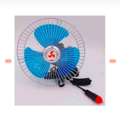 VENTILADOR DE AUTO