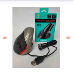 RATON CON CABLE D2