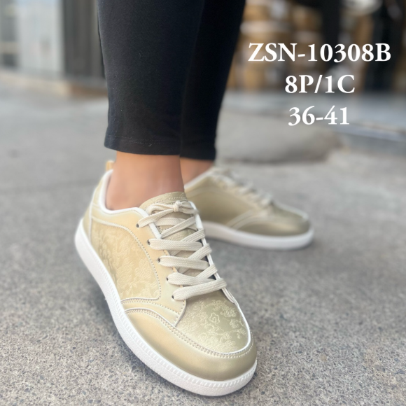 zapatillas 