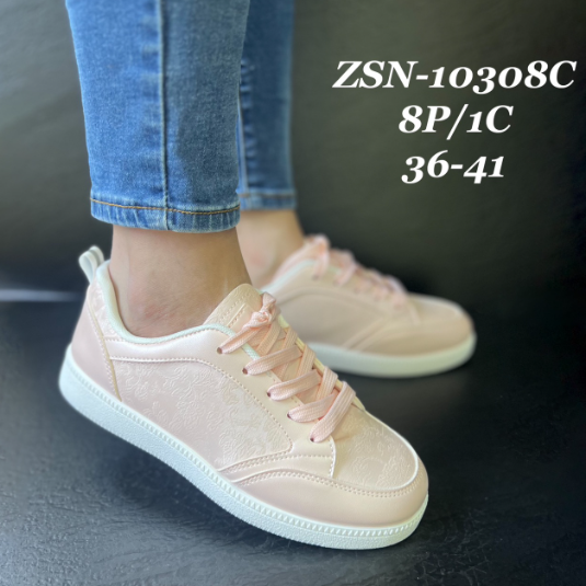 zapatillas 