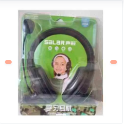 AUDIFONOS PARA COMPUTADORA