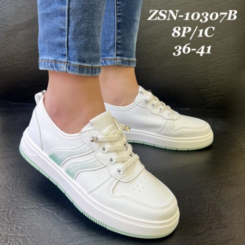 Zapatillas