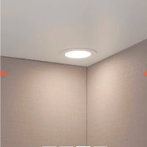 FOCO LED PANEL