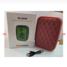 ALTAVOZ MOVIL