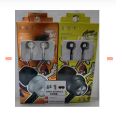 AUDIFONOS CON CABLE